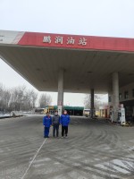 香河鵬潤(rùn)(1).jpg
